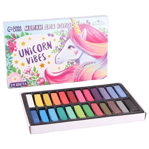 Мелки для волос 'Unicorn Vibes', 24 цвета 7709508