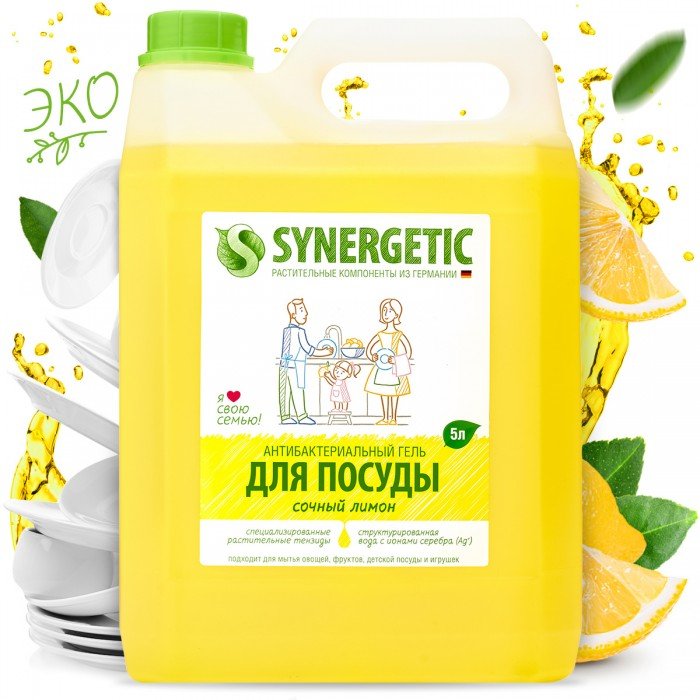 Бытовая химия Synergetic Средство для мытья посуды Сочный лимон 5 л