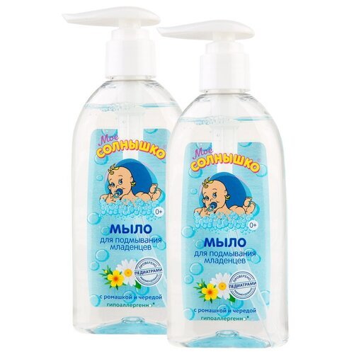 Мыло жидкое для подмывания младенцев Моё Солнышко 200 мл. х 2 шт.