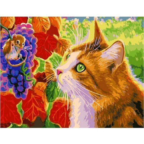 Картина по номерам Кот и мышонок на винограде 40х50 см Hobby Home