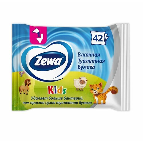Зева / Zewa Kids - Влажная туалетная бумага Детская 42 шт