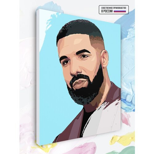 Картина по номерам Drake, 40 х 50 см