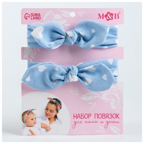 Mum&Baby Набор повязок на голову для мамы и дочки «Узоры», 2 шт, микс