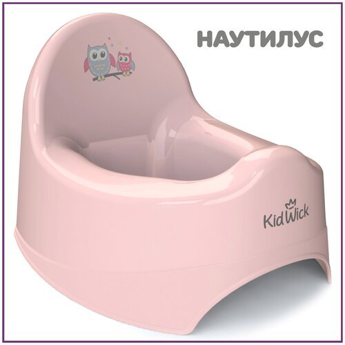 Горшок детский для девочки Kidwick Наутилус, розовый