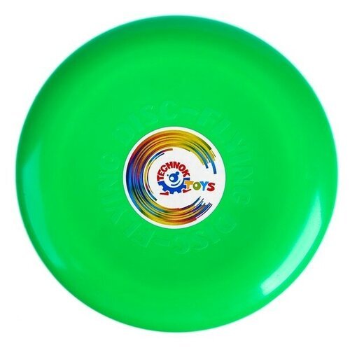 Летающая тарелка, 23 x 23 x 2,7 см, цвет зелeный + мел в подарок 1 шт
