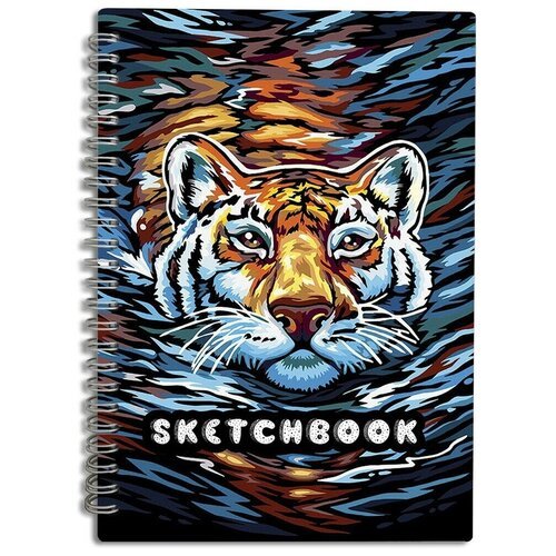 Скетчбук А5 50 листов Блокнот для рисования Плавающий тигр (животные, большая кошка, cat, tiger) - 283 В