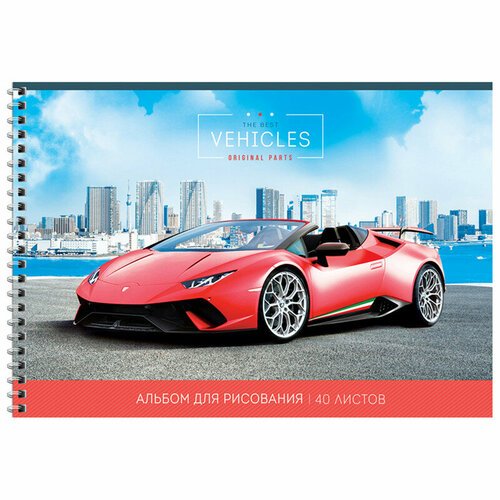 Альбом для рисования 40л, А4, на гребне ArtSpace 'Авто. Red car', 8 штук, 311534