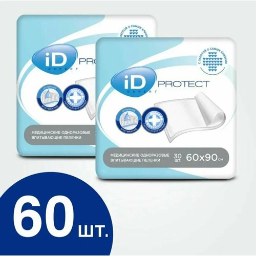 Одноразовые впитывающие пеленки для малышей ID Protect Expert 60x90, 30 шт, 2 уп