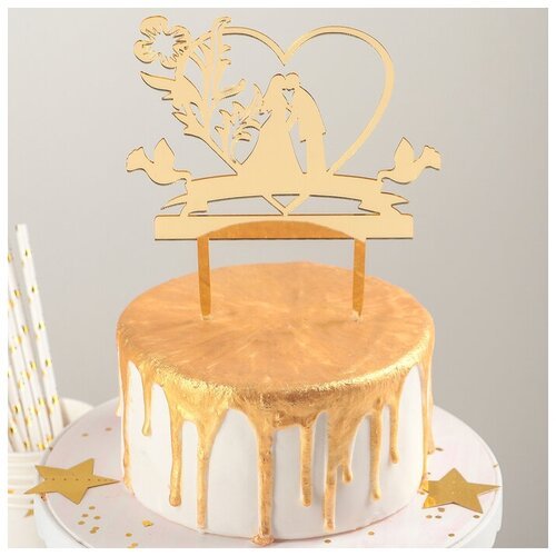 Топпер на торт «Любовь навсегда», 13×18 см, цвет золото