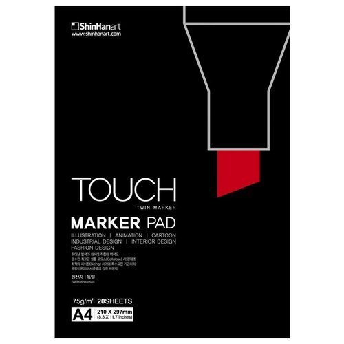 Альбом для маркеров TOUCH Marker Pad А4 20л
