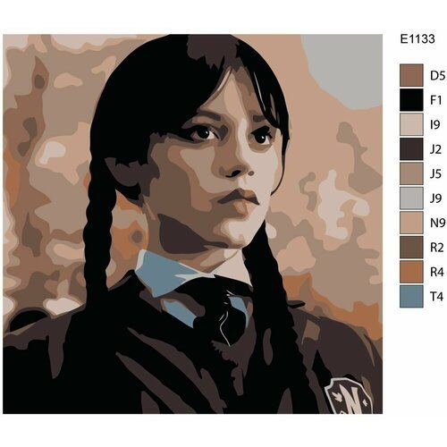 Детская картина по номерам E1133 'Сериал Wednesday (Уэнсдэй). Уэнздей Аддамс' 30x30