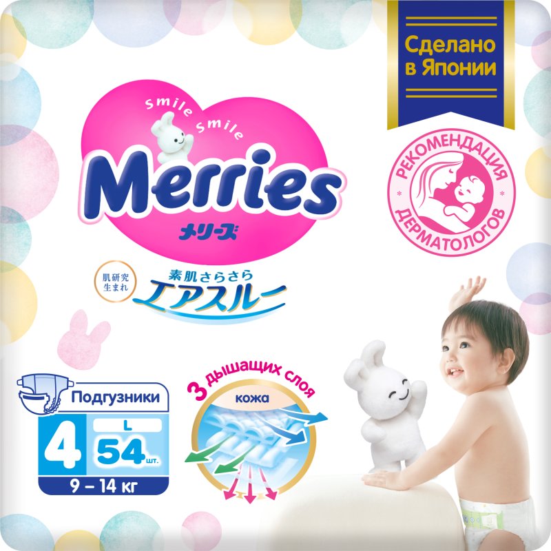 Подгузники Merries для детей размер L 9-14 кг 54 шт