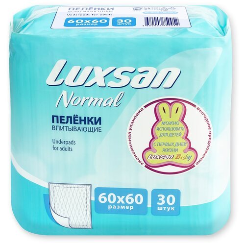 Одноразовая пеленка Luxsan Basic / Normal 60х60, белый, 30 шт.