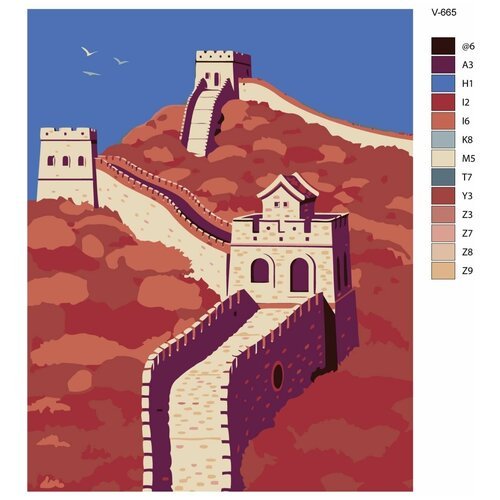 Картина по номерам V-665 'Китайская стена постер', 40x50 см
