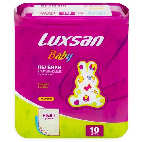 Одноразовая пеленка Luxsan Baby 60х90, 10 шт.