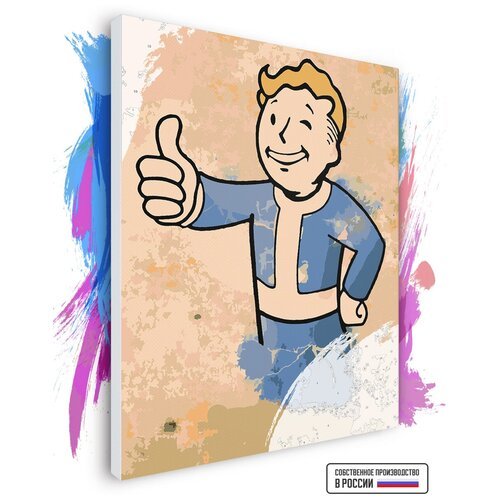 Картина по номерам на холсте Fallout boy, 80 х 100 см