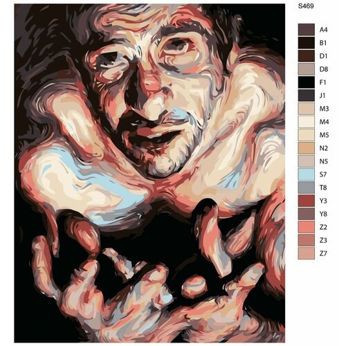 Картина по номерам S469 'Крутящиеся психоделические автопортреты Никоса Гифтакиса' 80x100 см