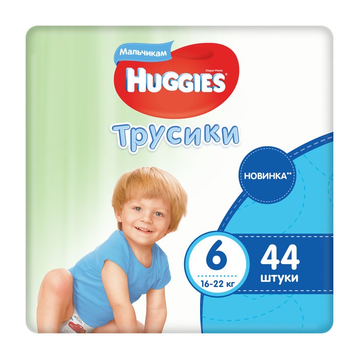 Подгузники Huggies для мальчиков 6 (16-22 кг) 44 шт