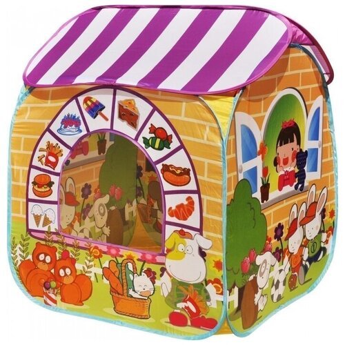 Игровой домик 'Детский магазин' + 100 шариков CBH-32 жёлтый