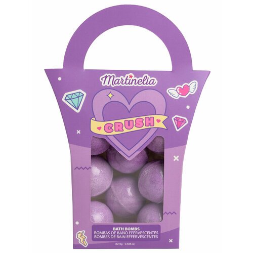 Бомбочки для ванны Martinelia набор (8шт) фиолетовый