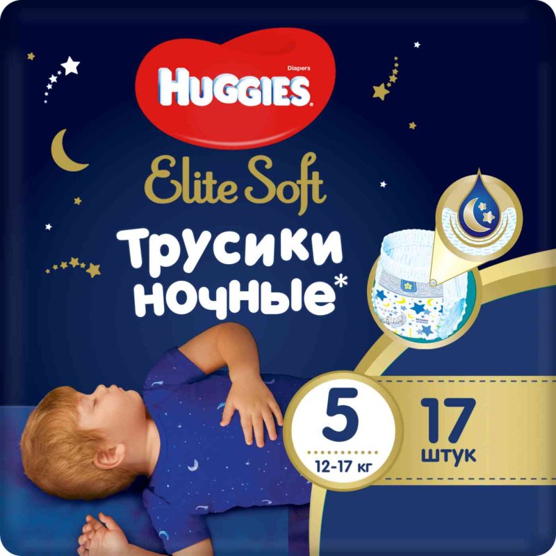 Трусики-подгузники ночные Huggies Elite Soft 5 (12-17 кг), 17 шт.