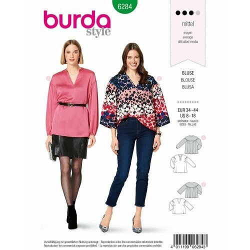 Выкройка Женская (блузы-топы-туники) Burda 6284