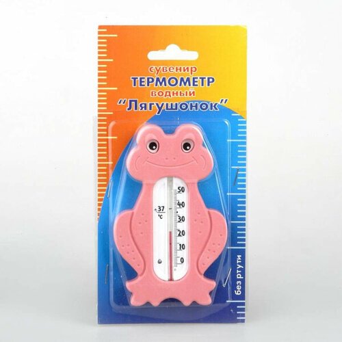 Термометр Лягушонок В-3 (цвет в ассортименте)