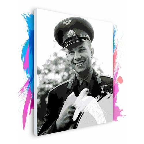 Картина по номерам на холсте Юрий Гагарин, 50 х 70 см