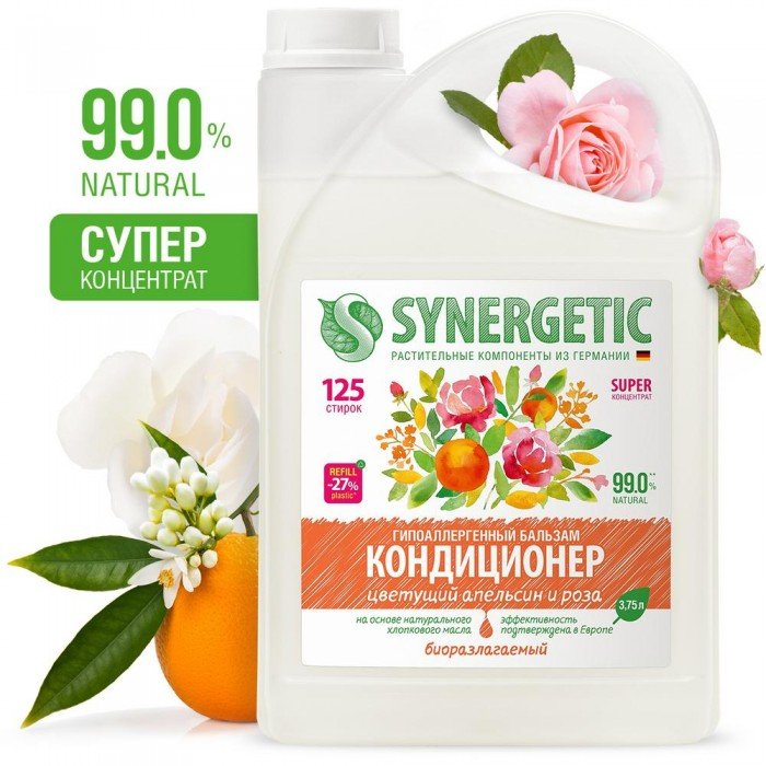 Бытовая химия Synergetic Бальзам-кондиционер с нежным ароматом Цветущий апельсин и роза 3.75 л