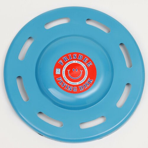 Летающая тарелка «Фигурная» синий, 20 см, 2 штуки