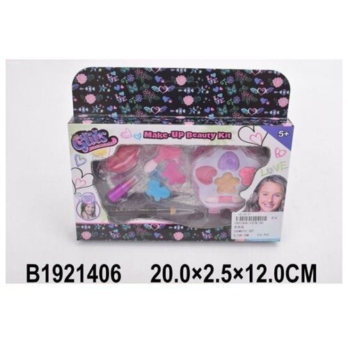 Набор детской косметики Shantou розовый, в коробке (B1921406)