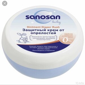 Sanosan baby Крем от опрелостей защитный 150 мл