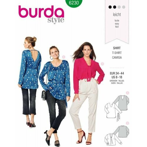 Выкройка Burda 6230 - Женская (блузы-топы-туники)