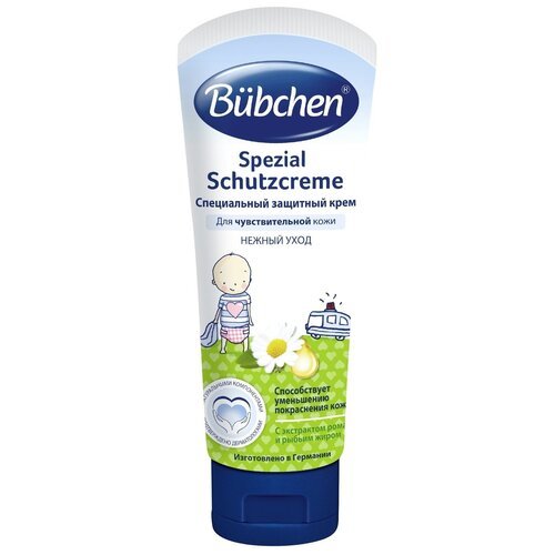 Bubchen Специальный защитный крем для чувствительной кожи 75 мл.