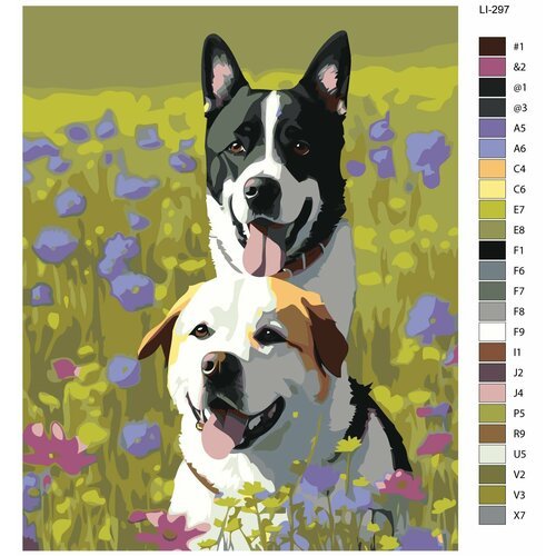 Картина по номерам,'Живопись по номерам', 40 x 50, LI-297, собаки в поле
