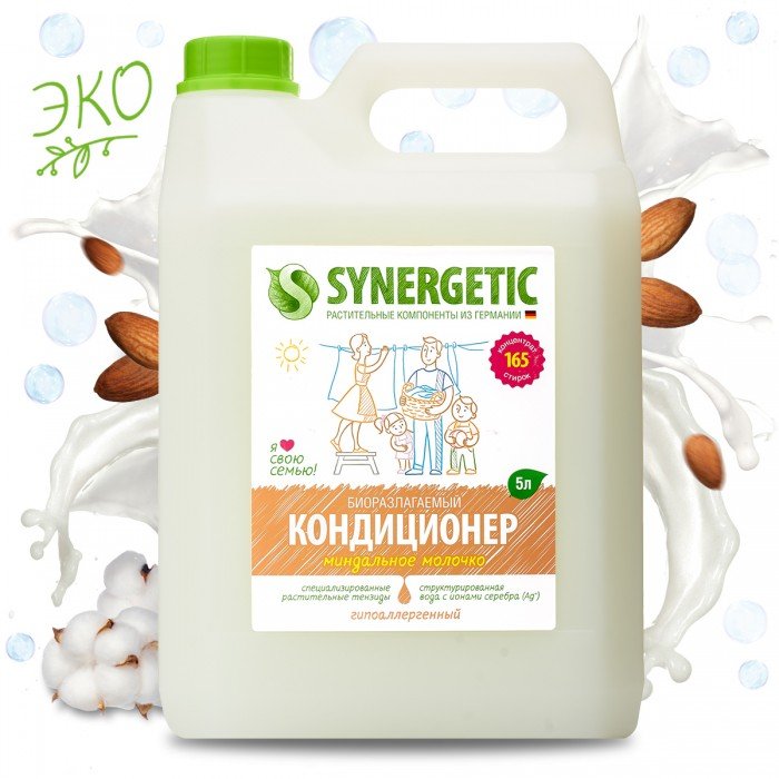 Бытовая химия Synergetic Кондиционер для белья Миндальное молочко 5 л