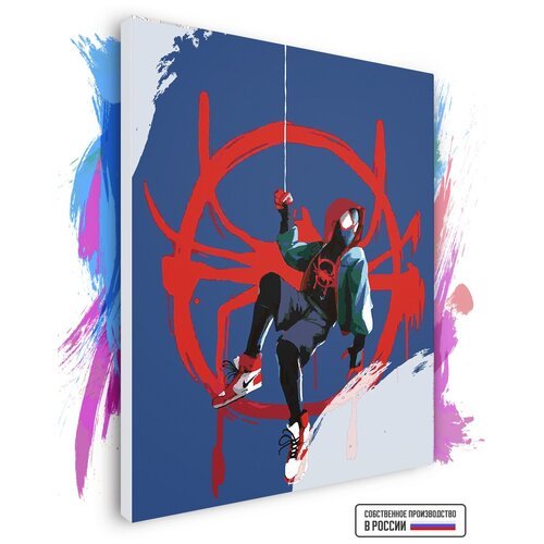 Картина по номерам на холсте Spider-Man - Майлз, 50 х 60 см