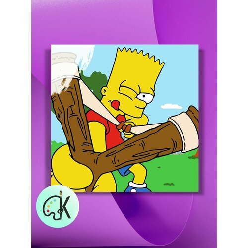 Картина по номерам на холсте Барт с рогаткой, 40 х 40 см