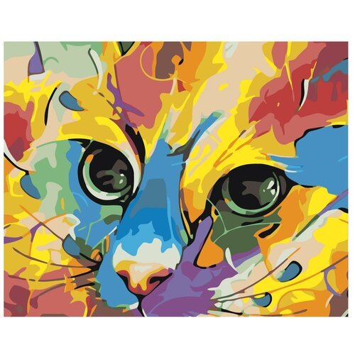 Картина по номерам, 'Живопись по номерам', 48 x 60, A184, котёнок, кот, цветной , рисунок, поп-арт, животное