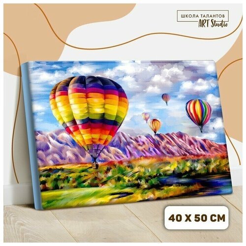 Картина по номерам на холсте с подрамником Воздушные шары 40х50 см