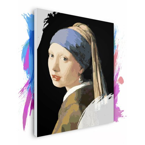 Картина по номерам на холсте Ян Вермеер - Девушка с жемчужной серёжкои, 40 х 60 см