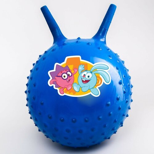 Мяч прыгун смешарики 'Друзья' массажный с рожками d=45 см, 350 гр, цвета микс