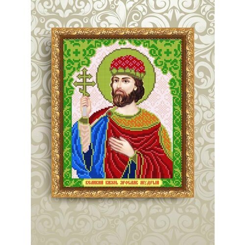 Схема для вышивания бисером Святой Великий Князь Ярослав Мудрый 20.5x25.5 см