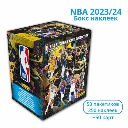 Бокс 50 пакетиков наклеек Panini НБА 2023/24 баскетбольные коллекционные наклейки с карточками для любителей панини