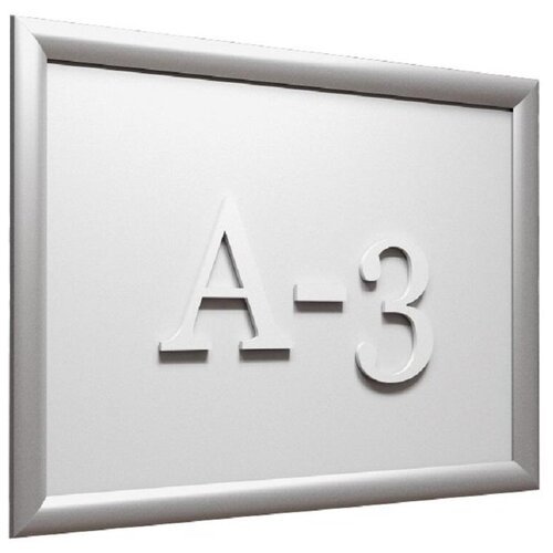 Рамка Attache А3, настенная, алюминиевая с клик-профилем, 25 мм