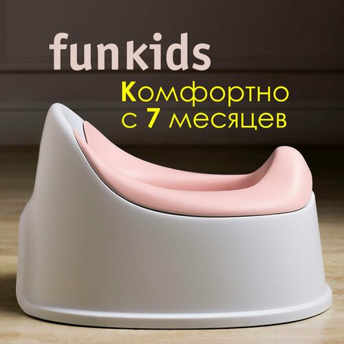 Горшок-кресло детский Funkids 'Biba Comfort', art. 6215-Rose