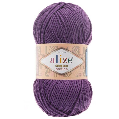 Пряжа для вязания ALIZE 'Cotton Gold Pratica' 100гр, 220м (55%хлопок, 45%акрил) (44 фиолетовый), 5 мотков