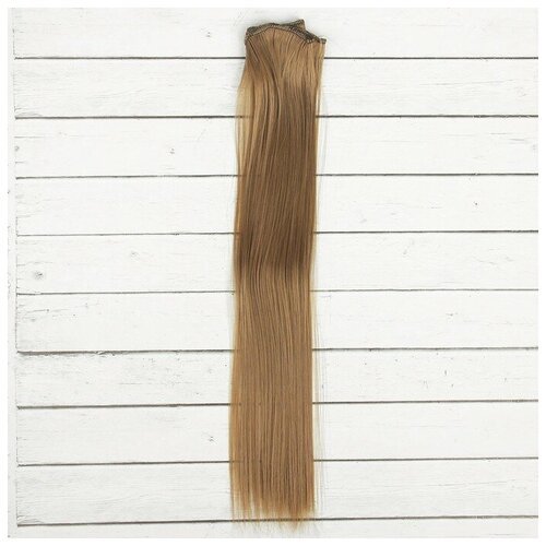 Волосы-тресс для кукол «Прямые» длина волос: 40 см, ширина: 50 см, №18