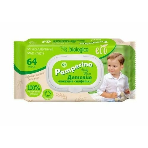 Влажные салфетки для детей Pamperino Eco biologico с пластиковым клапаном (64шт х уп) , 15уп.