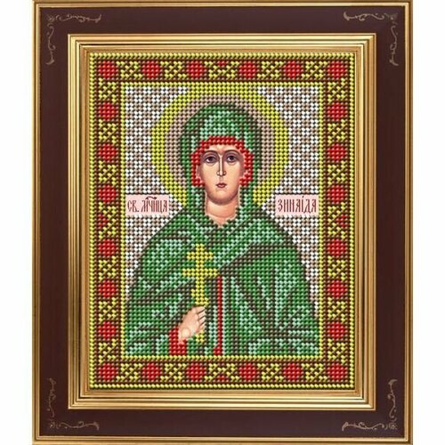 Набор для вышивания Galla Collection Икона 'Святая мученица Зинаида', бисером, ткань с нанесенным рисунком